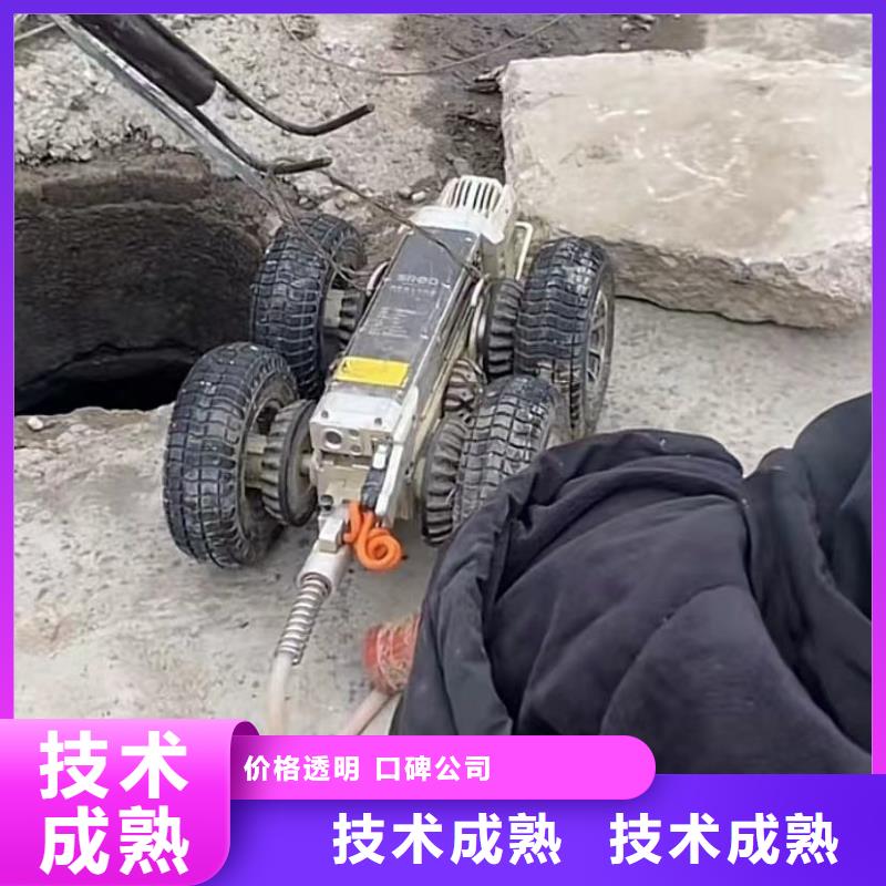 山東水下打撈切割【水下探摸工程】2025專業的團隊