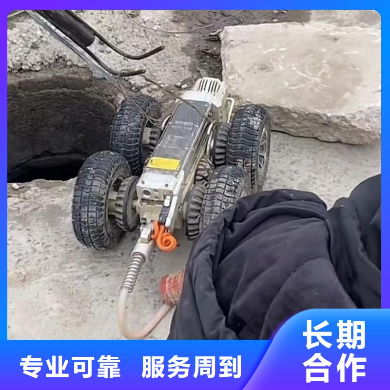 生產(chǎn)潛水員水下打撈沖擊鉆_廠(chǎng)家/供應(yīng)