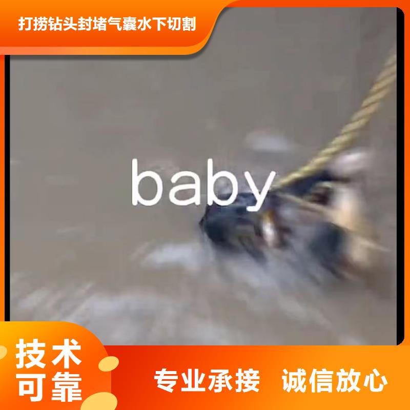 圍堰堵漏污水管道清淤封堵圍堰清泥
