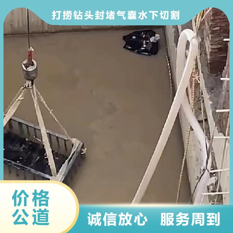 污水管道封堵氣囊