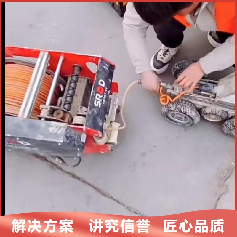 水下打撈切割水下清淤隊(duì)伍知名公司