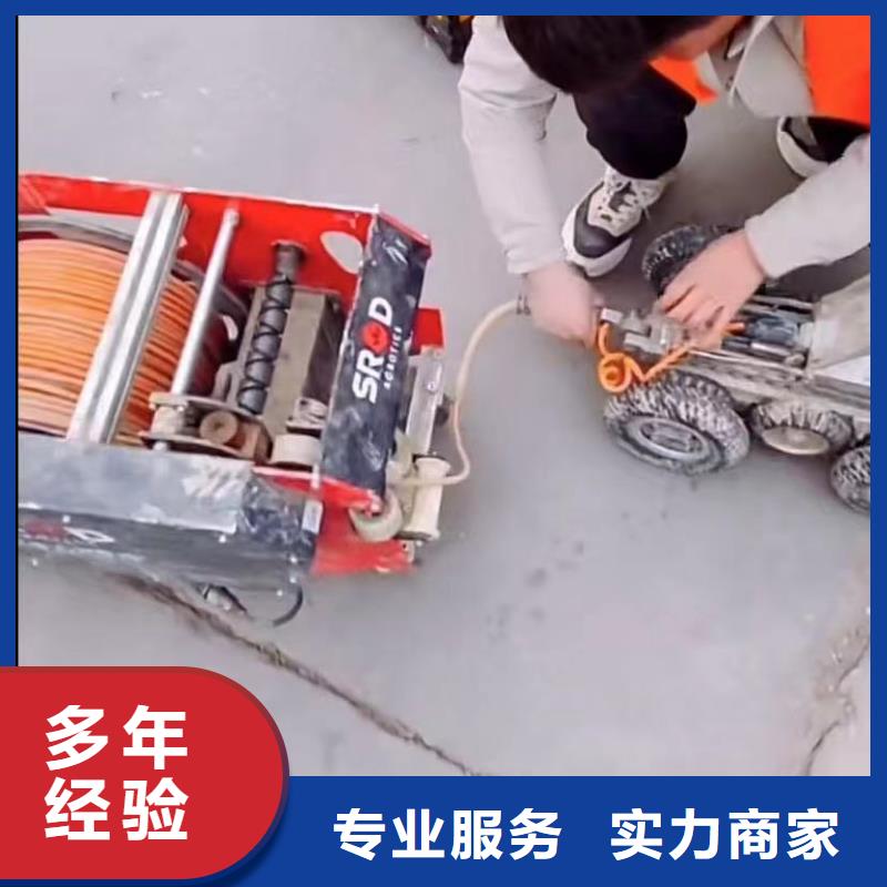 山东水下打捞切割水下管道拆墙齐全