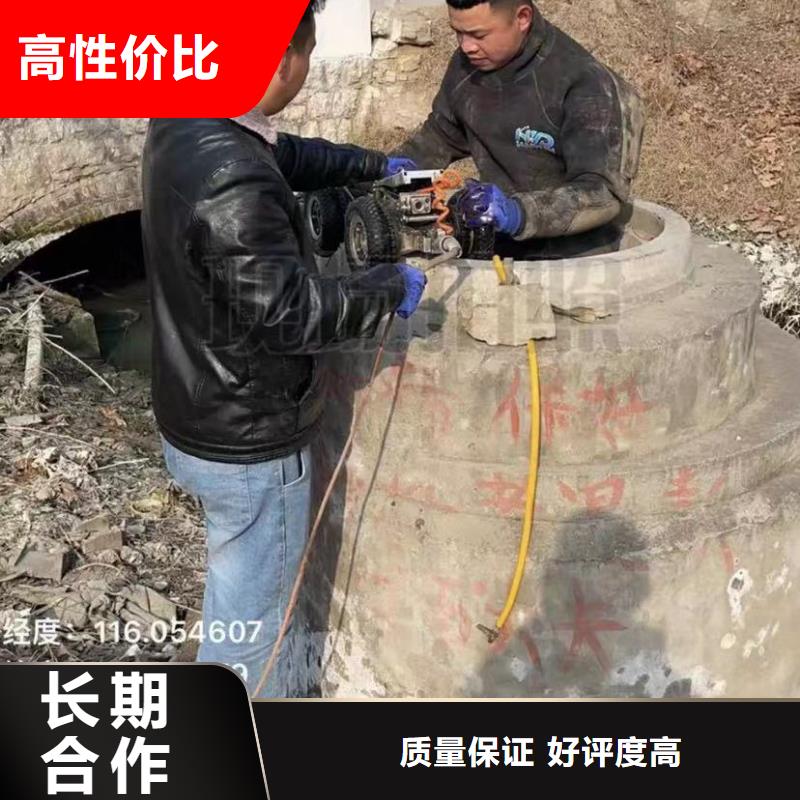 可定制的水下砌墻廠家