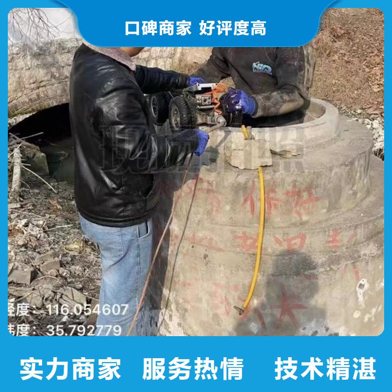 圍堰堵漏-物美價廉