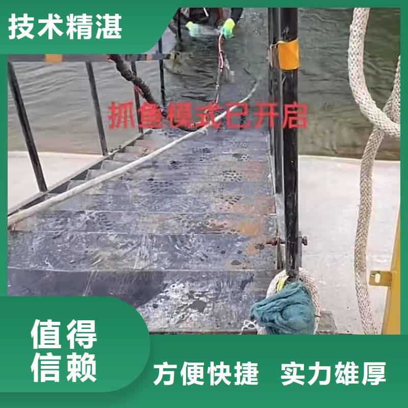 保亭縣水下打撈鉆頭多少錢