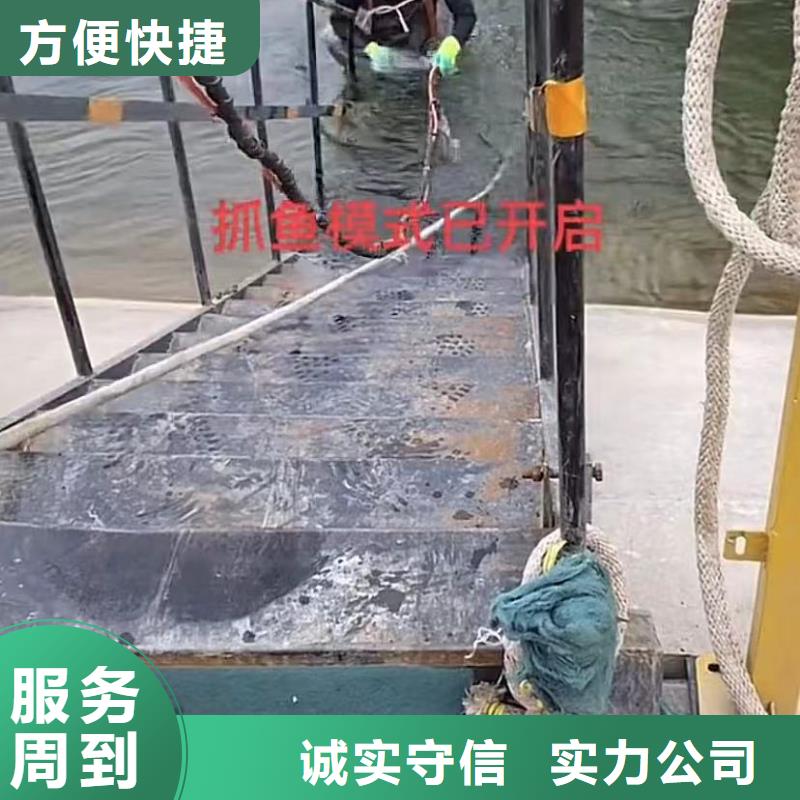 采購水鬼水下打撈旋挖鉆頭認(rèn)準(zhǔn)蛙人氣囊封堵打撈鉆頭切割鋼筋籠