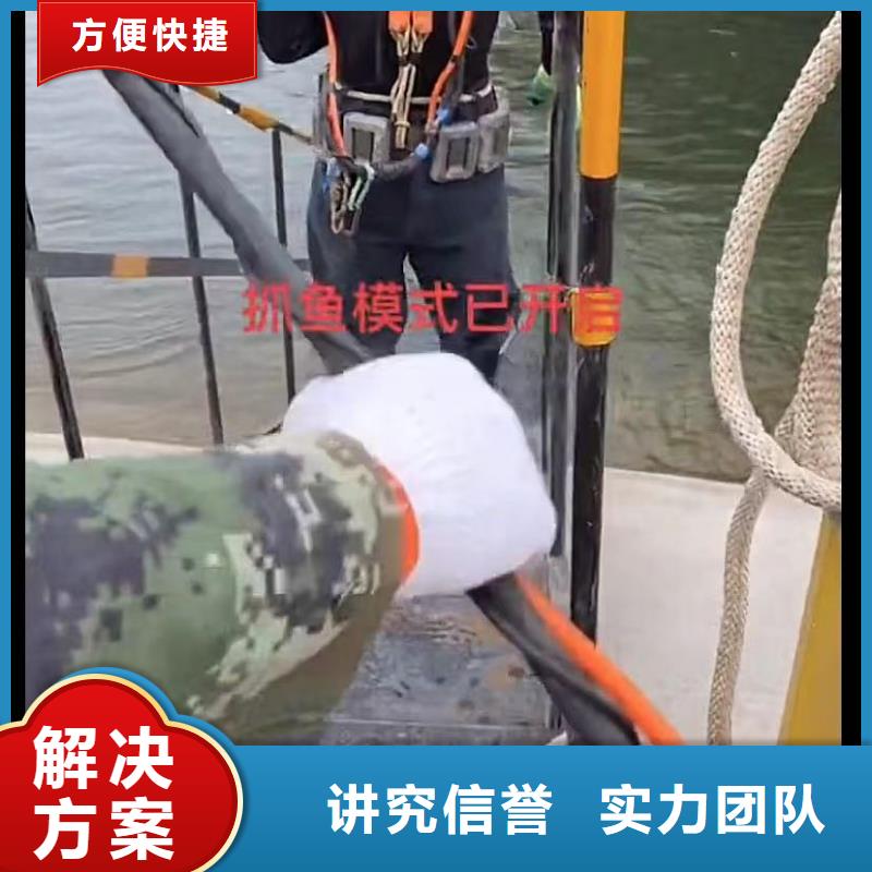 水下打撈鉆頭工具