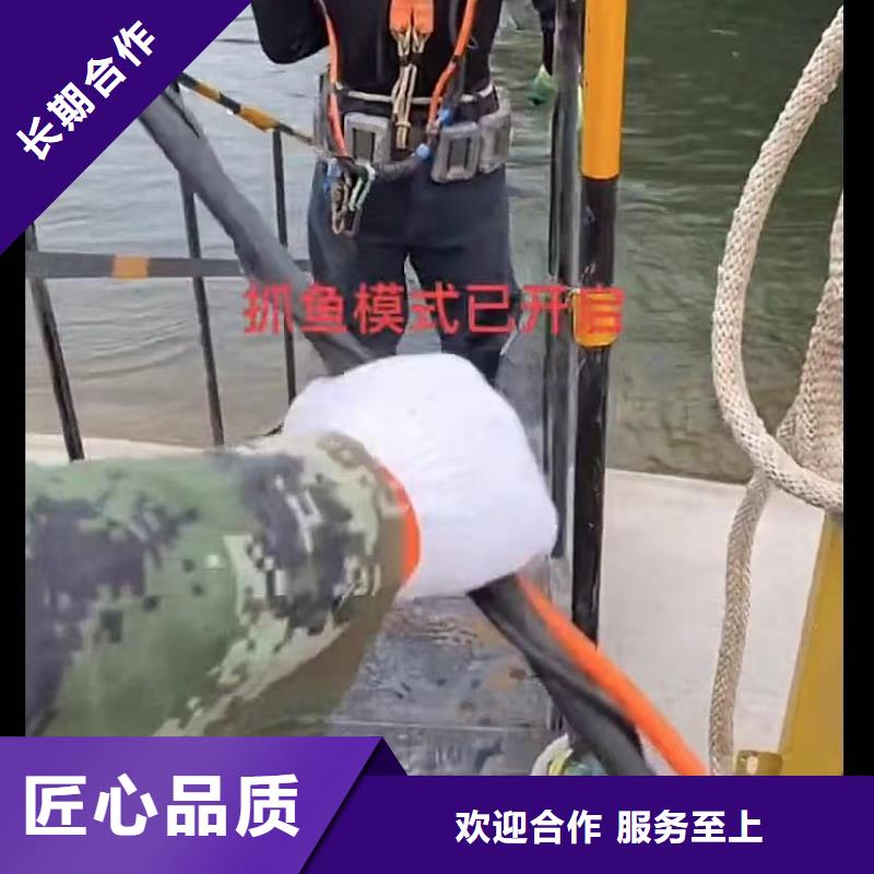 圍堰堵漏售后服務(wù)好