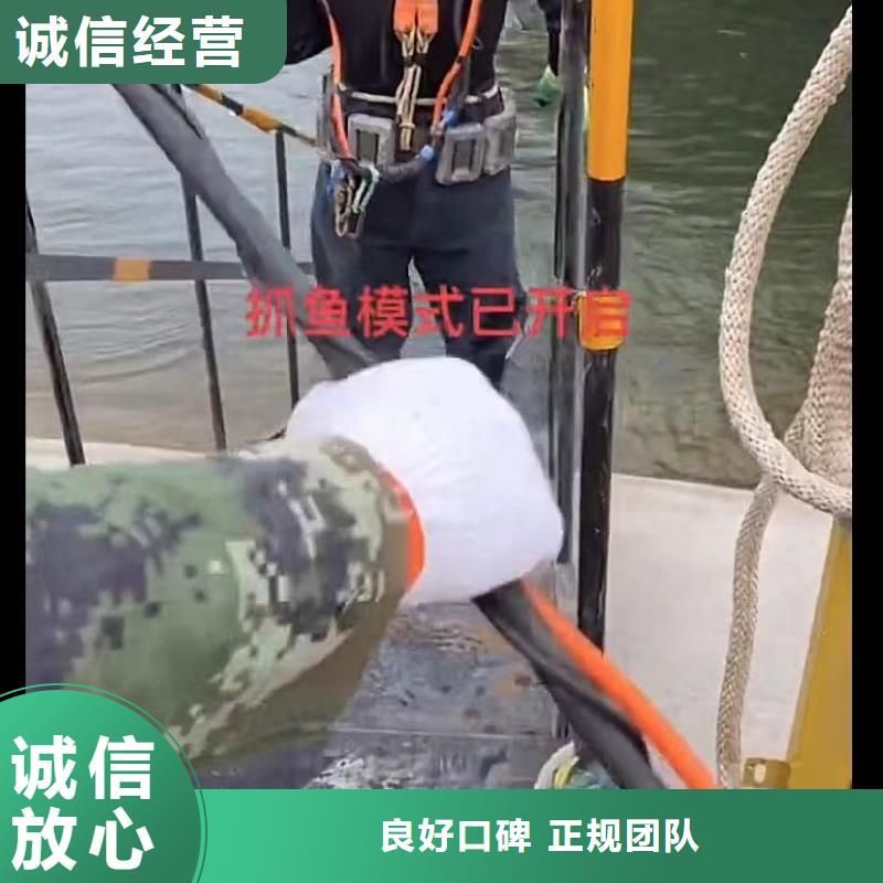 管道壘墻砌墻拆墻管道壘墻砌墻拆墻蛙人切割鋼筋籠鋼板樁