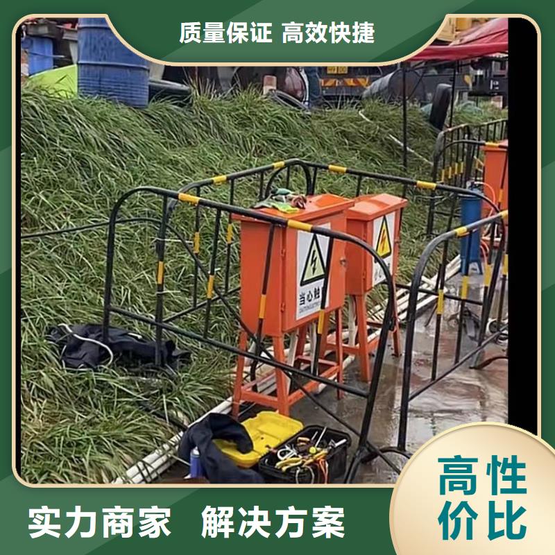水上切割鋼管樁遠銷海外