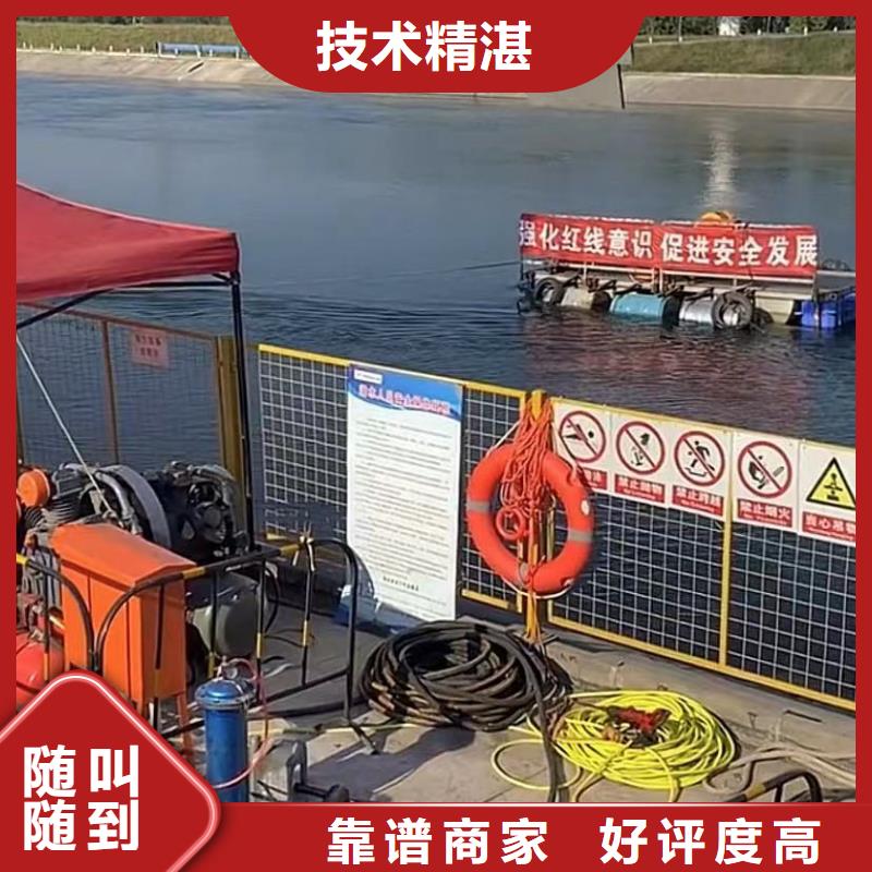 水下堵漏视频-水下堵漏|萍乡市|上栗|芦溪|抚州|南昌|九江|吉安