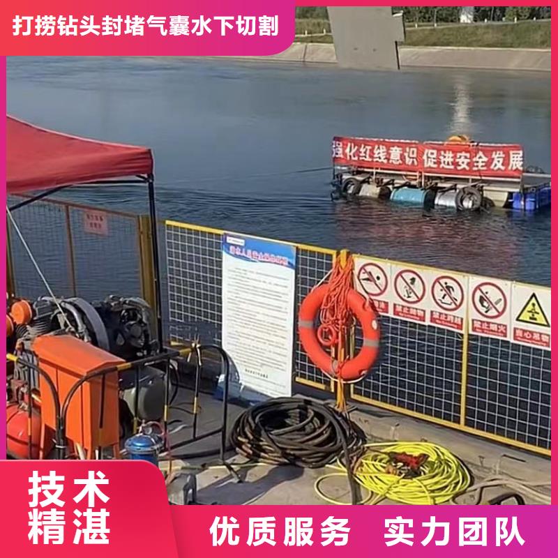 山东水下打捞切割,潜水施工品质服务