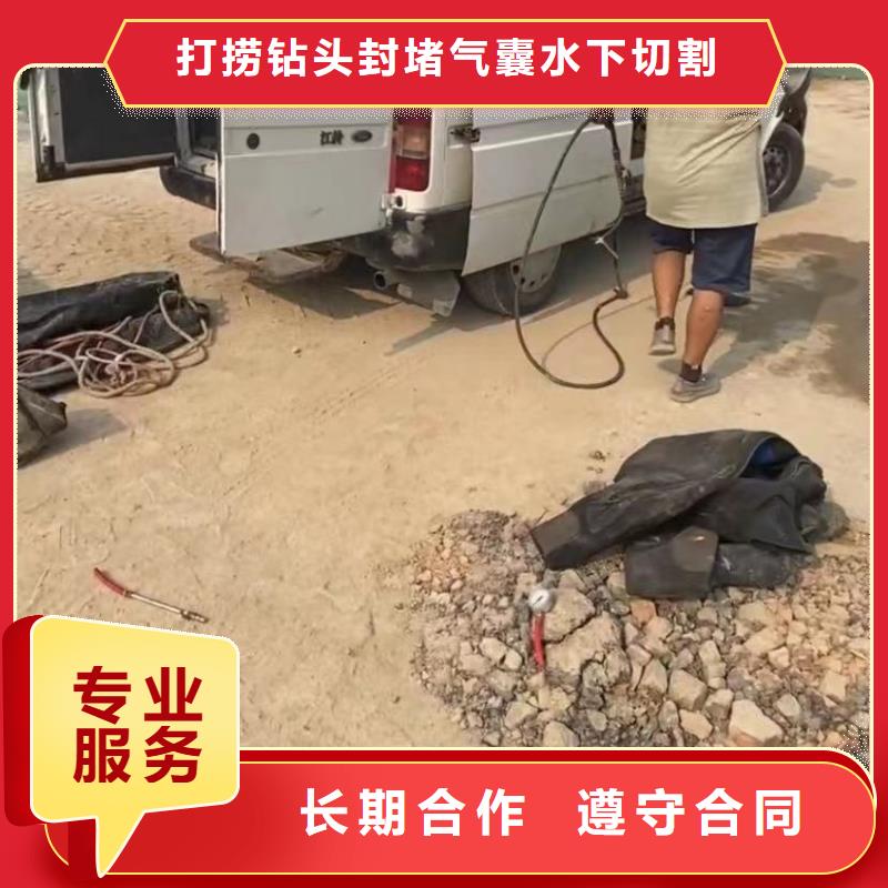 水鬼打撈旋挖鉆型號(hào)款式按需定制