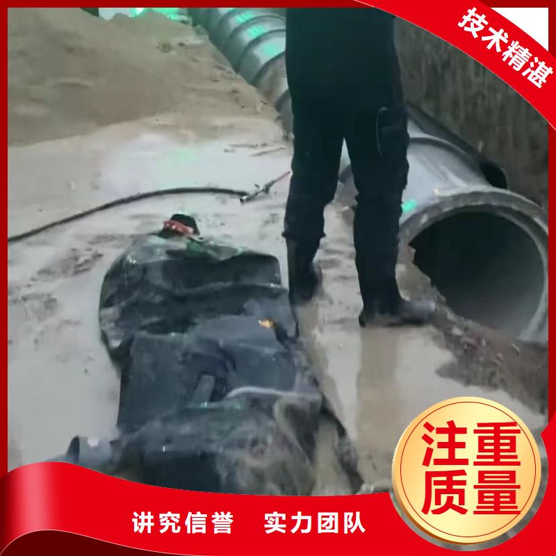 山東水下打撈切割水下管道拆墻精英團隊