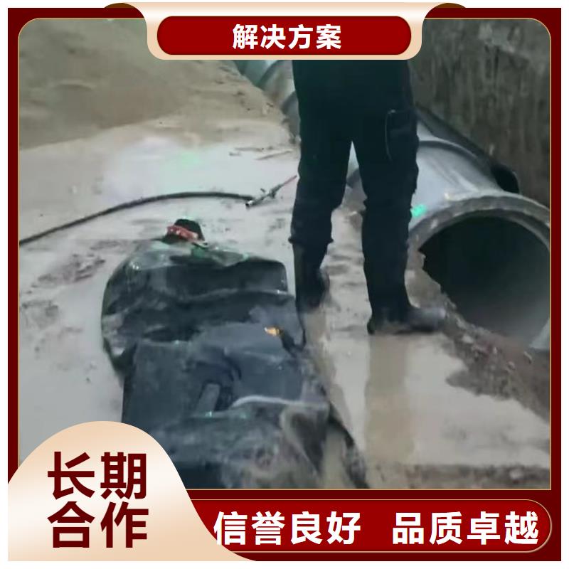 【山東水下打撈切割】水下清理經驗豐富
