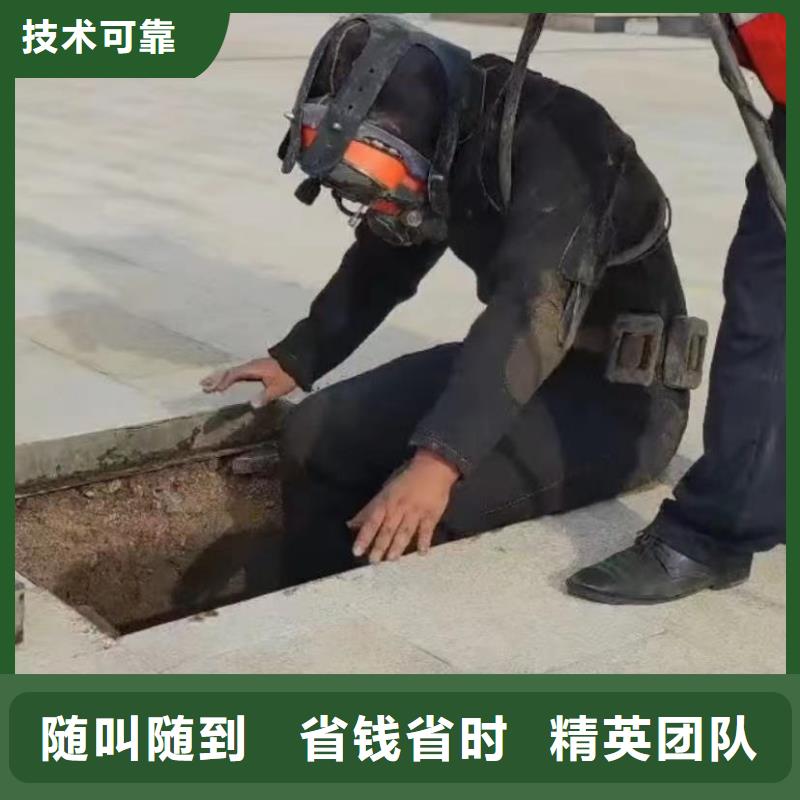 水鬼水下打撈旋挖鉆頭正規廠家生產