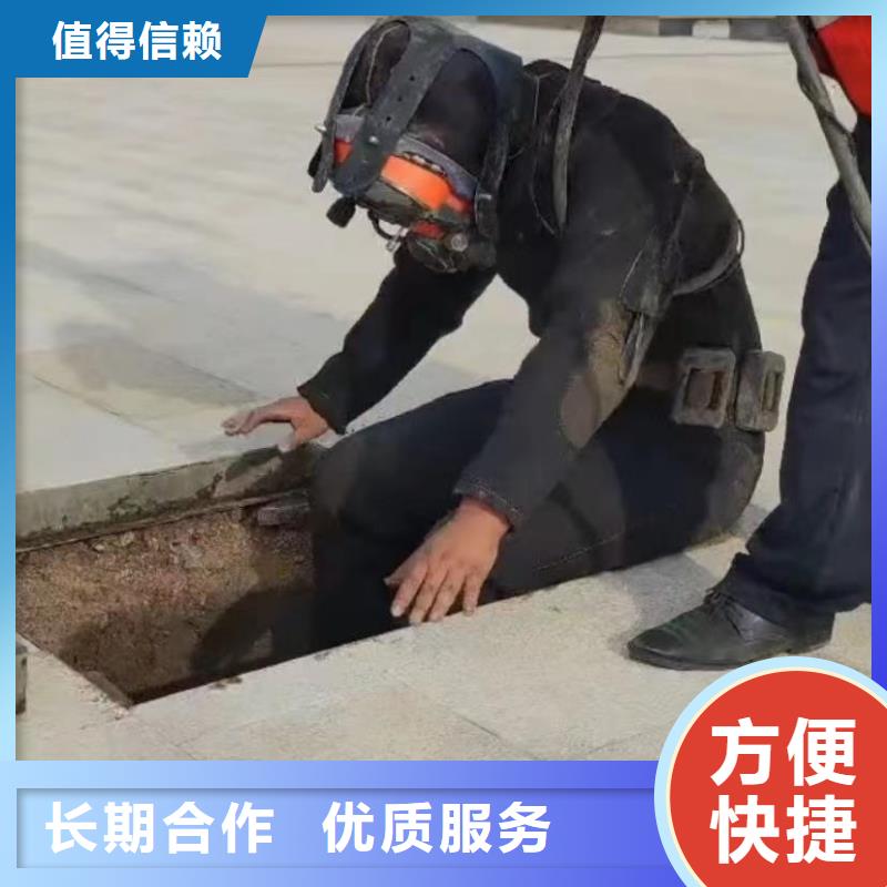 沉井下沉全國送貨上門