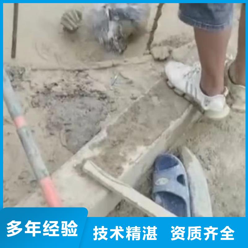山东水下打捞切割潜水打捞团队