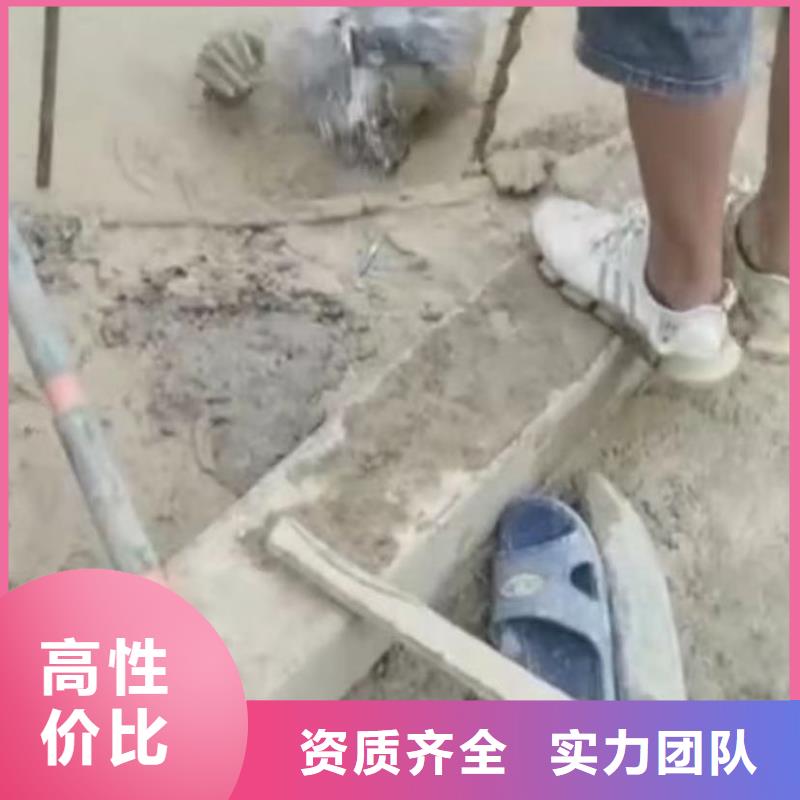 管道CCTV檢測(cè)報(bào)告管道CCTV檢測(cè)報(bào)告