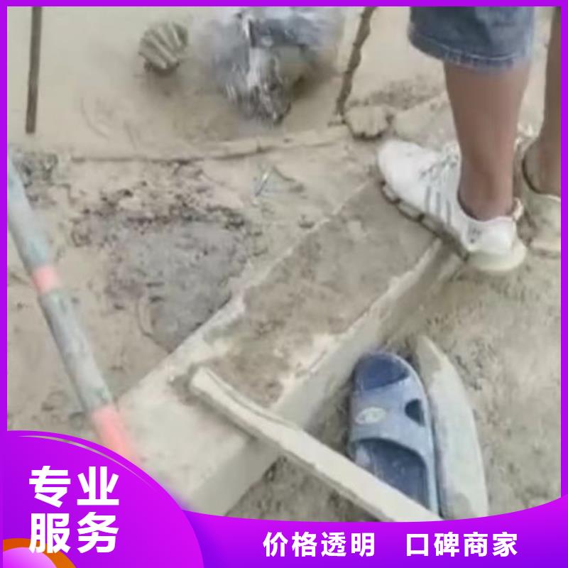 政管道封堵氣囊專業水下切割鋼筋籠專業水下切割鋼筋籠