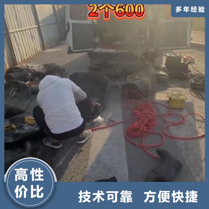 山东水下打捞切割,潜水打捞团队快捷