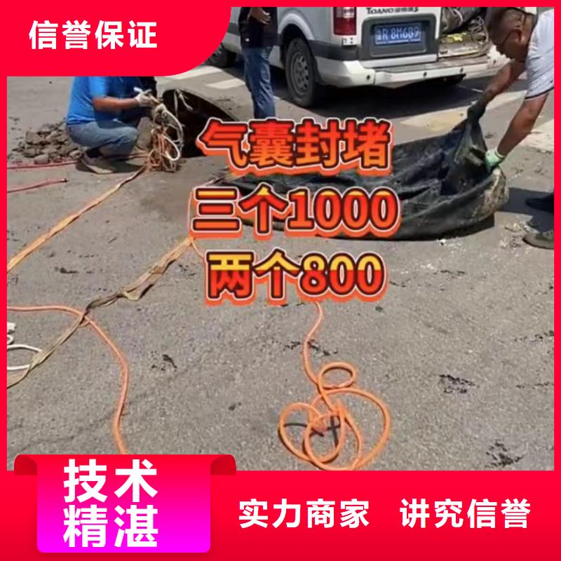 常年供應潛水員水下打撈沖擊鉆-省心