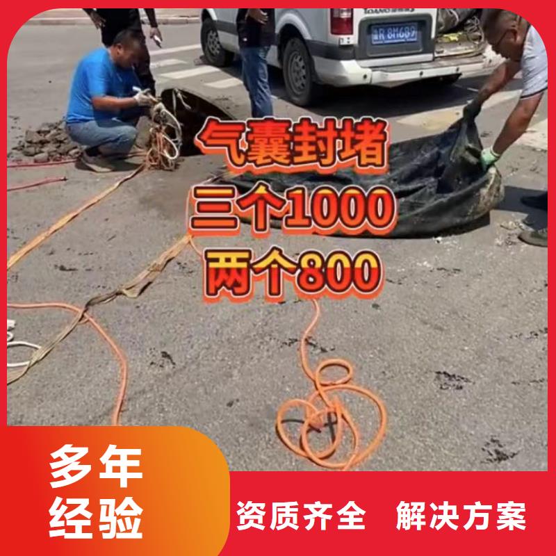 水鬼打撈鉆頭視頻-薄利多銷