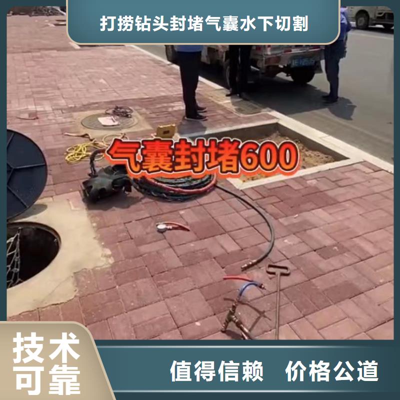 水鬼打撈旋挖鉆型號款式按需定制