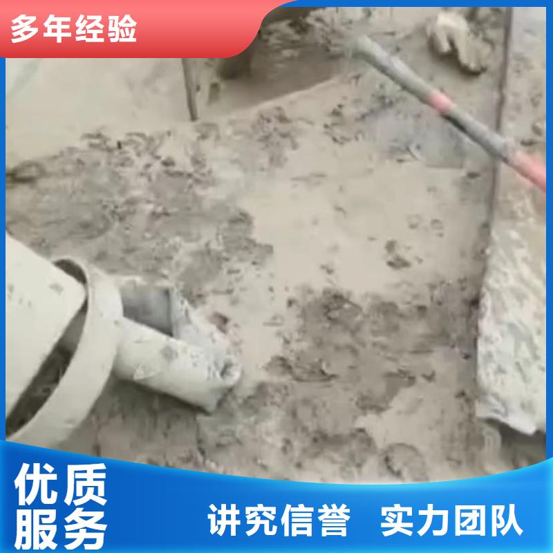 供應(yīng)圍堰堵漏_優(yōu)質(zhì)廠家