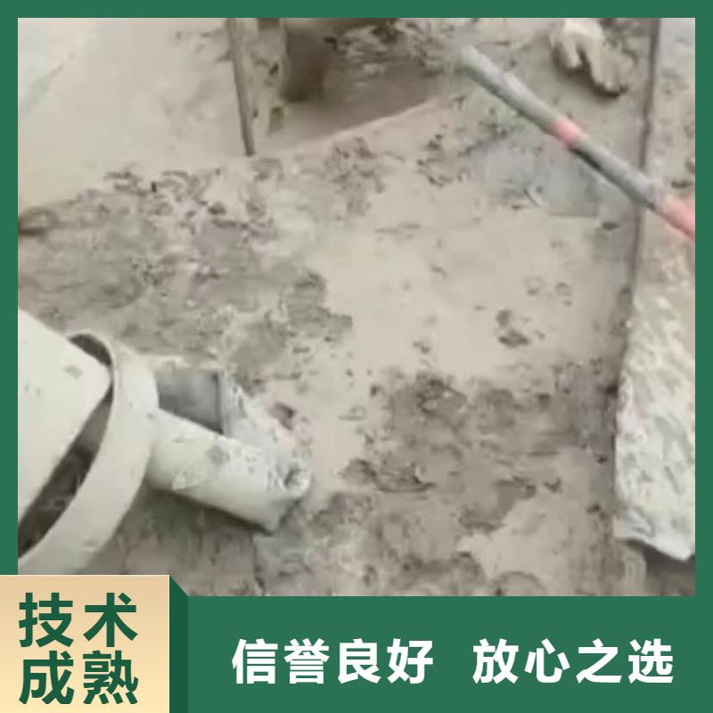 山东水下打捞切割水下堵漏欢迎合作