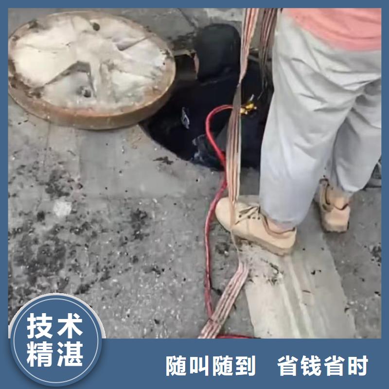 管道機(jī)器人CCTV實(shí)體大廠可放心采購