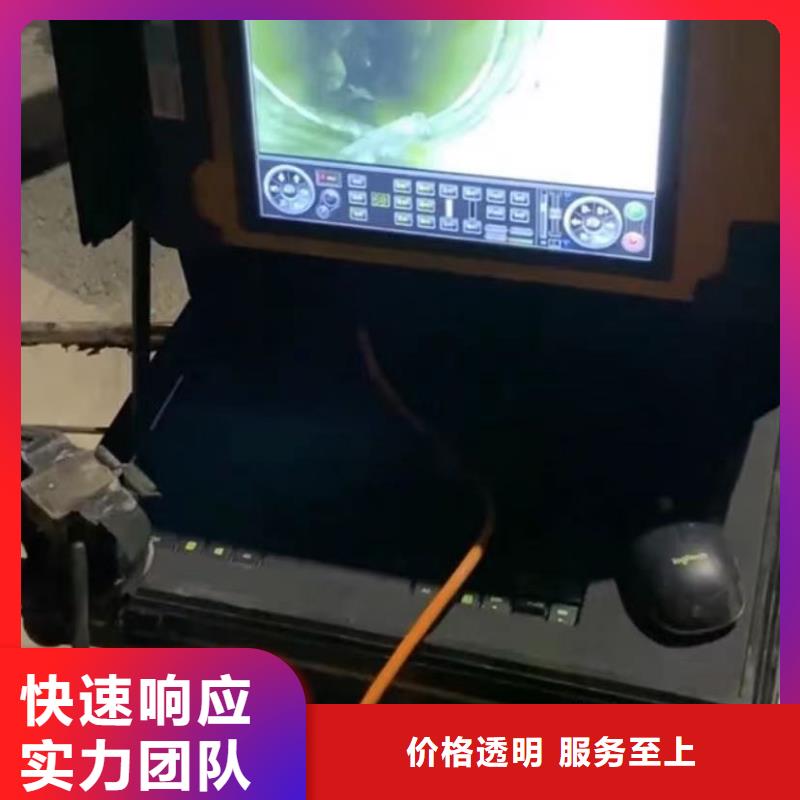 水鬼水下切割護(hù)筒沉井清平下沉圍堰清泥