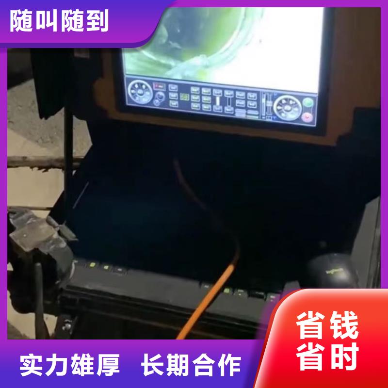 水下堵漏视频-水下堵漏|萍乡市|上栗|芦溪|抚州|南昌|九江|吉安