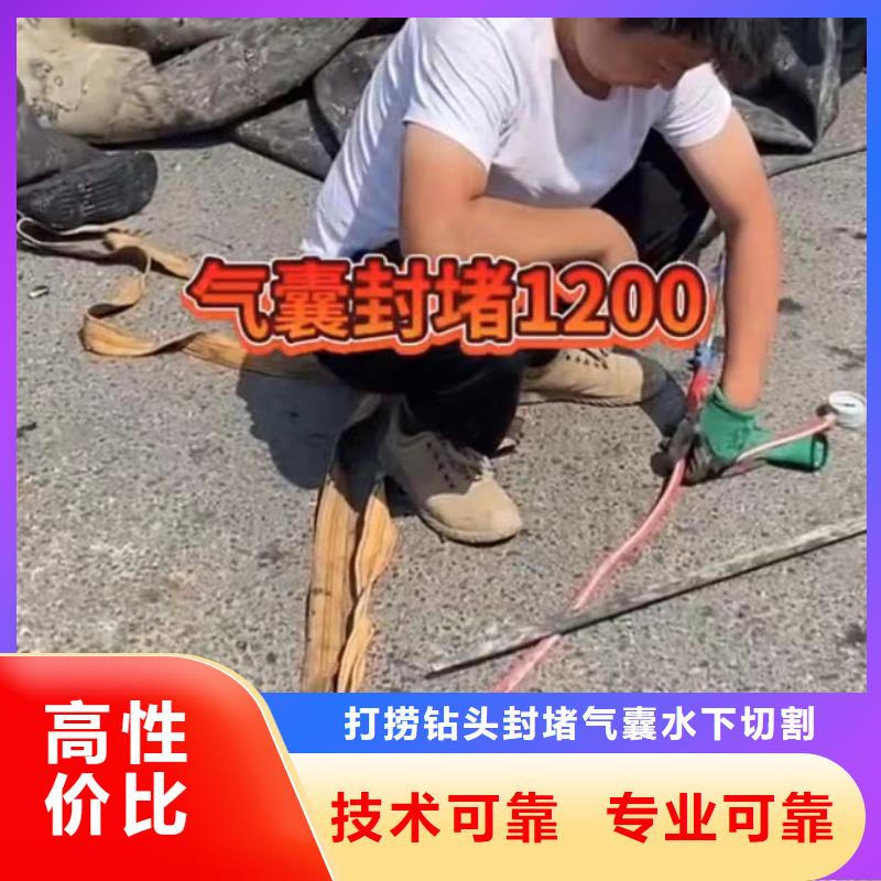 常年供應山東水鬼切割鋼板樁-報量
