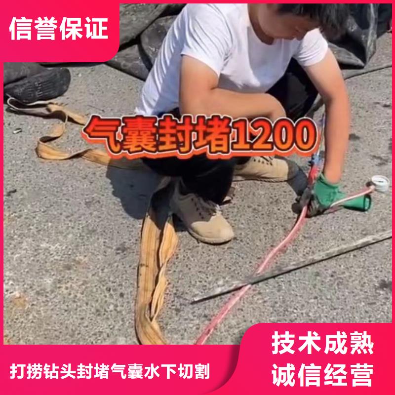 水鬼切割鋼筋籠鋼管樁質量過硬