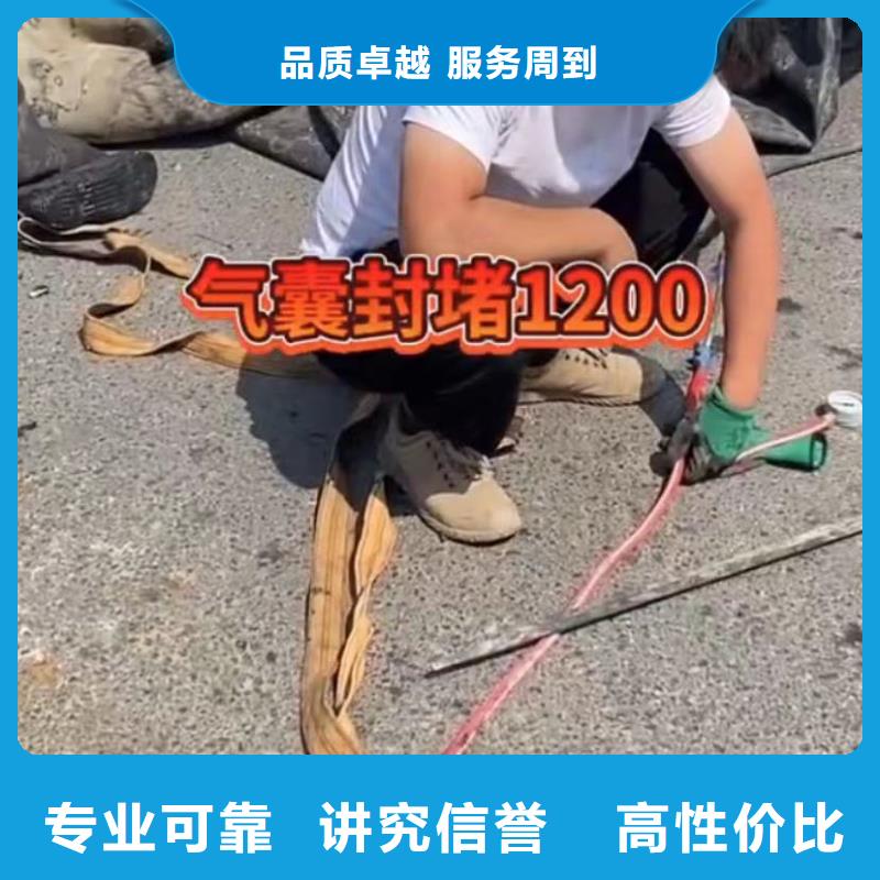 專業水下切割鉆桿行業品牌廠家