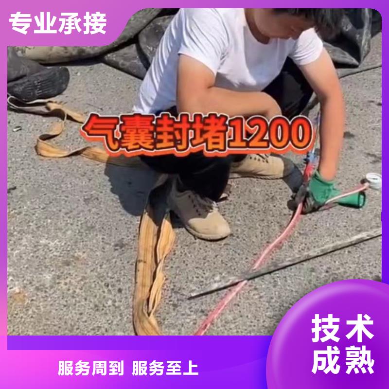 2025有現(xiàn)貨的#水下爆破公司#用戶(hù)好評(píng)