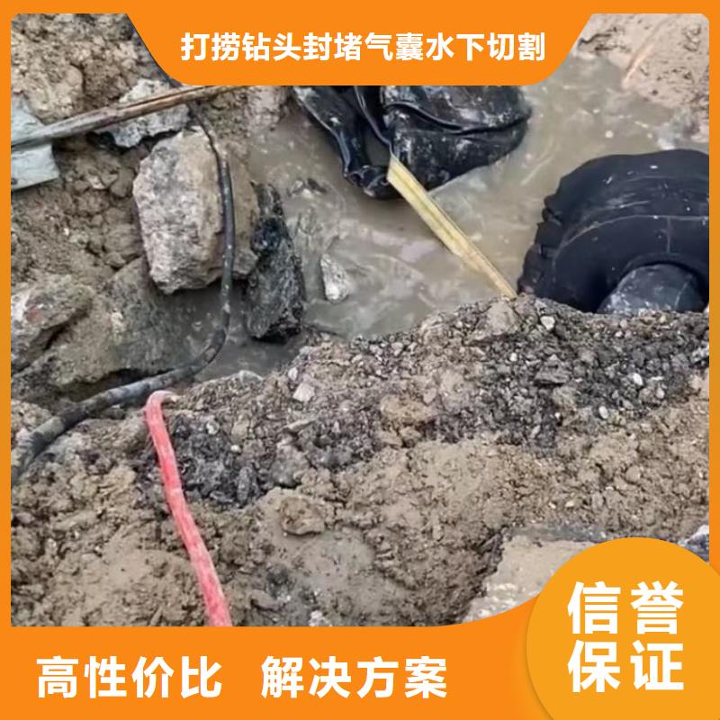潛水員封堵管道氣囊-潛水員封堵管道氣囊供應(yīng)