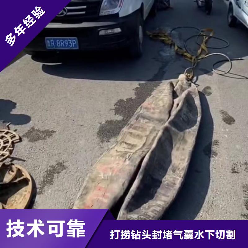 管道CCTV檢測(cè)報(bào)告管道CCTV檢測(cè)報(bào)告