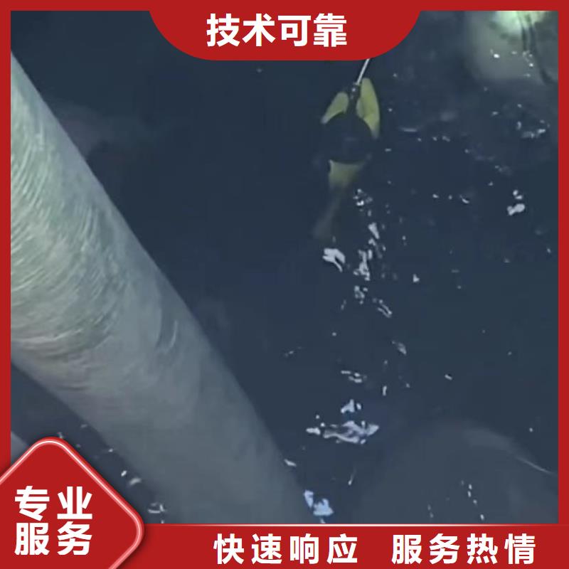 水鬼切割鋼筋籠鋼管樁質(zhì)量過硬