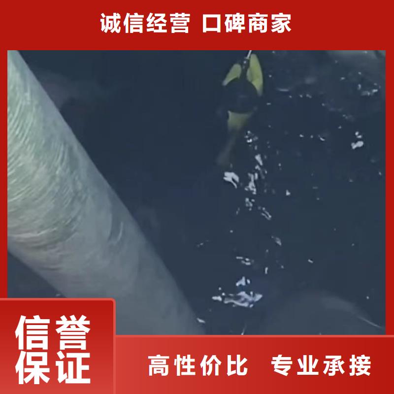 山东水下打捞切割潜水打捞团队