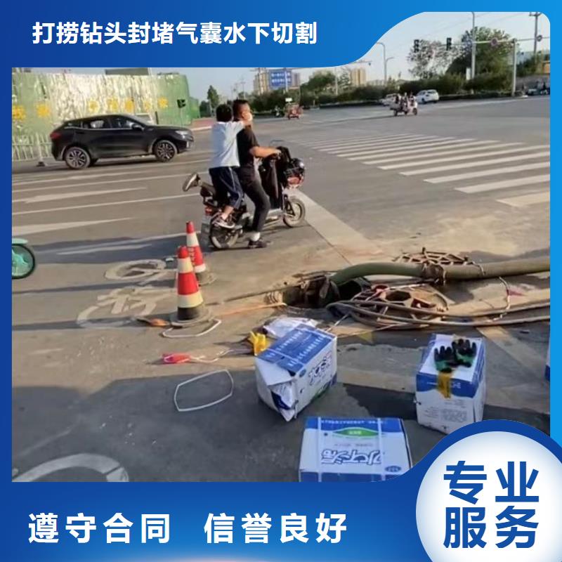 供應管道水下砌墻壘墻管道水下砌墻壘墻批發