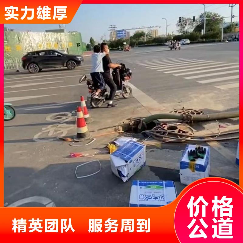 污水管道清淤封堵專業(yè)水下切割鋼筋籠專業(yè)水下切割鋼板樁