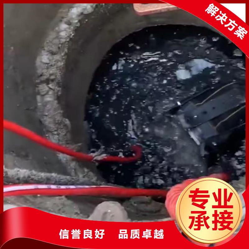 水鬼打撈各種鉆頭水鬼打撈各種鉆頭潛水員水下堵漏