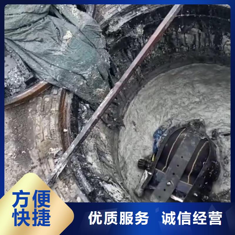 水鬼打撈卡錘埋錘水下切割鋼管樁專業(yè)水下切割鉆桿