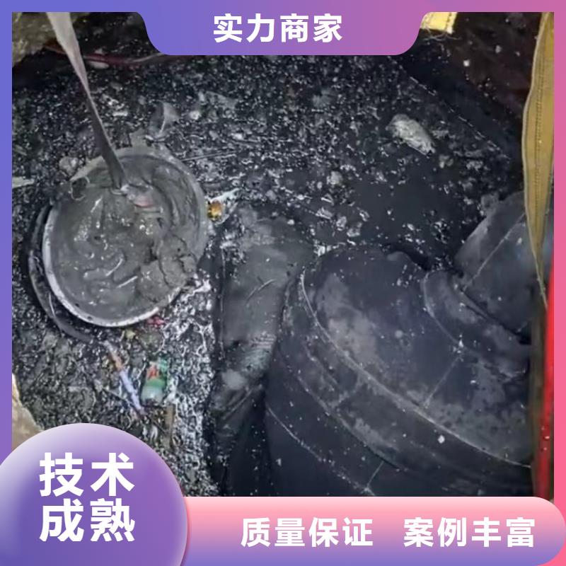 沉船打撈水下堵漏水下探摸