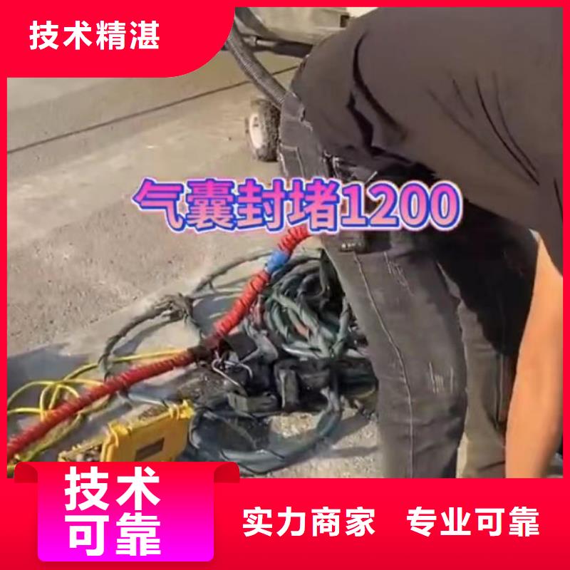 #潛水員封堵管道氣囊#實力廠家