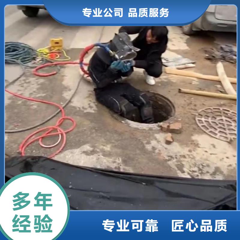 水下切割鋼筋籠、水下切割鋼筋籠、水鬼包起錘