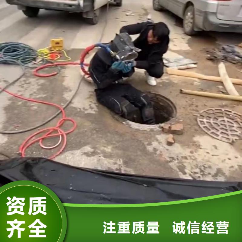 水下探摸水下閘門清理水下切割圍堰