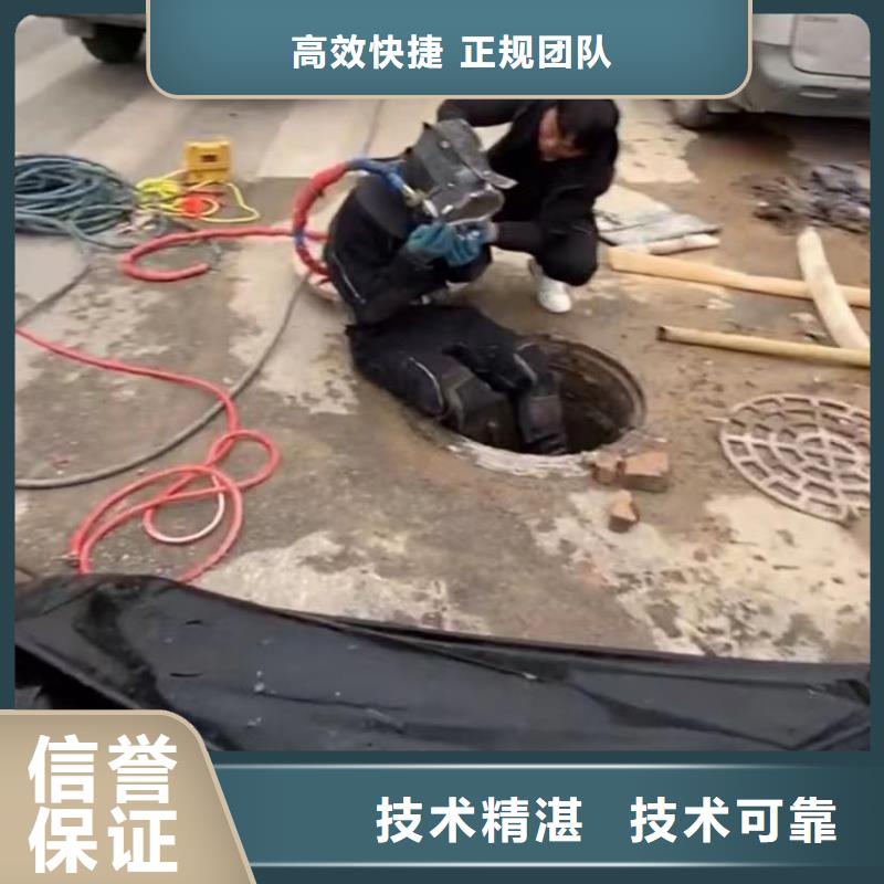 山东水下打捞切割潜水搜救技术好